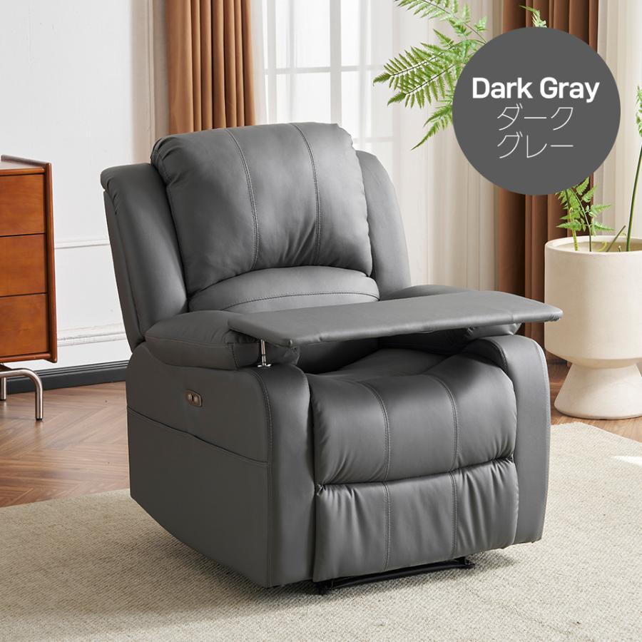 爆買WEEK+5%〜3/1まで】【高さ調節/回転可能テーブル付き】電動