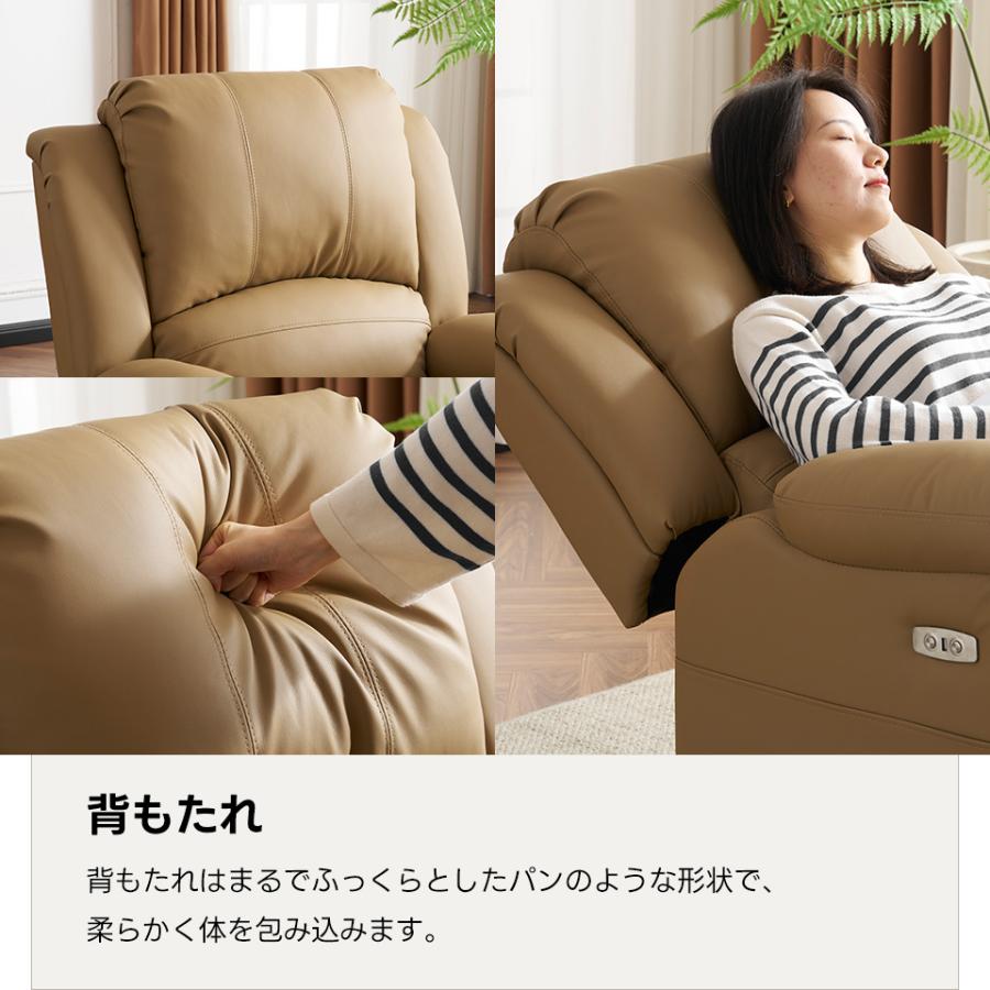 爆買WEEK+5%〜3/1まで】【高さ調節/回転可能テーブル付き】電動