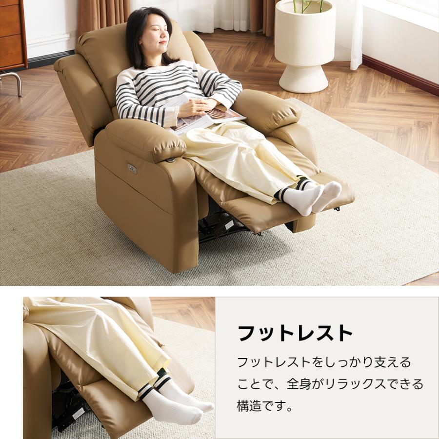 爆買WEEK+5%〜3/1まで】【高さ調節/回転可能テーブル付き】電動