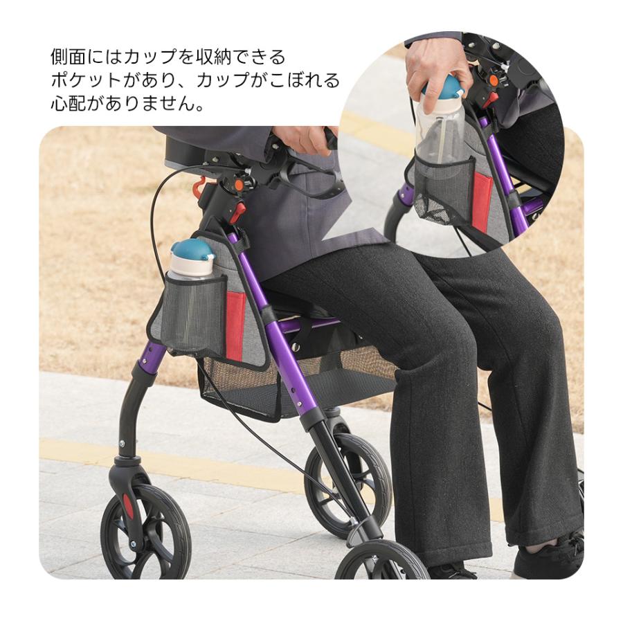 爆買WEEK☆全品5%引クーポン利用】シルバーカー 歩行器 歩行車 室外用