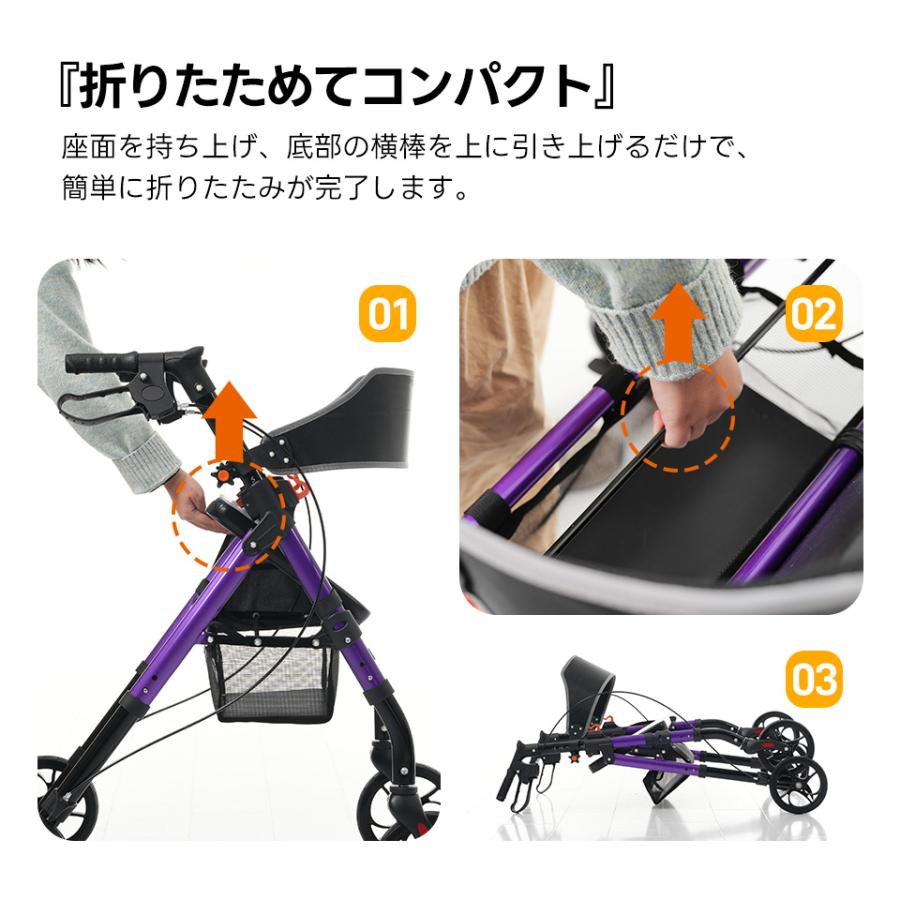 爆買WEEK☆全品5%引クーポン利用】シルバーカー 歩行器 歩行車 室外用