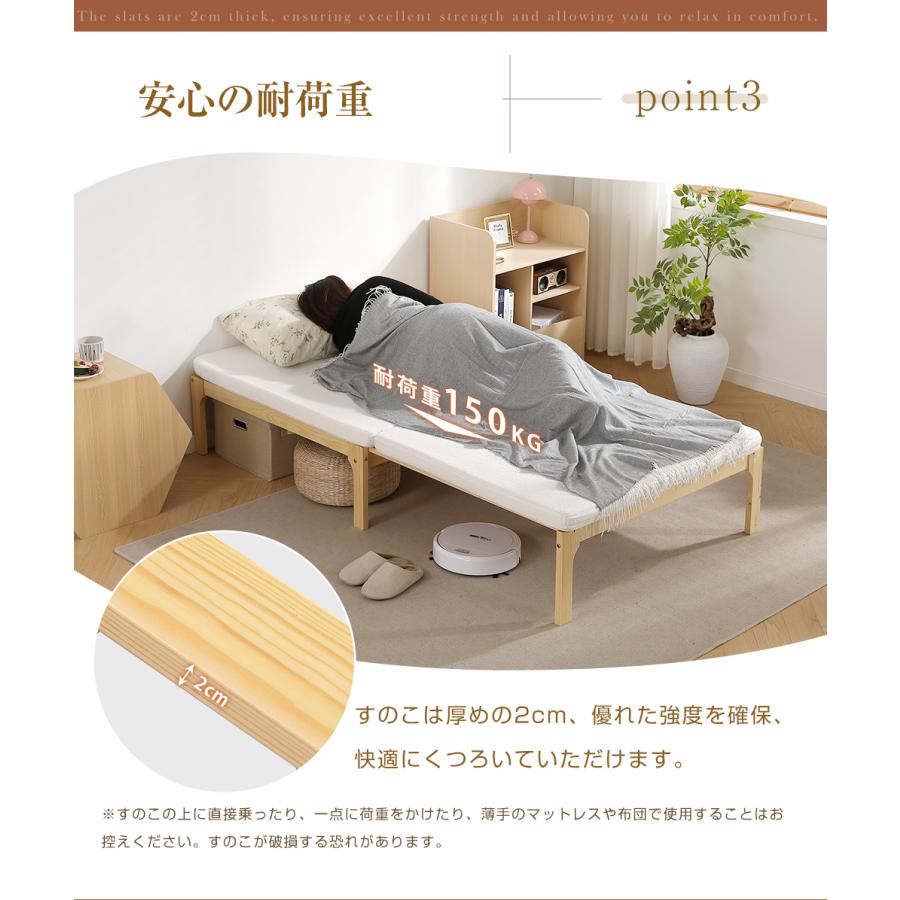 爆買WEEK☆全品5%引クーポン利用】ソファベッド シングル ディベッド