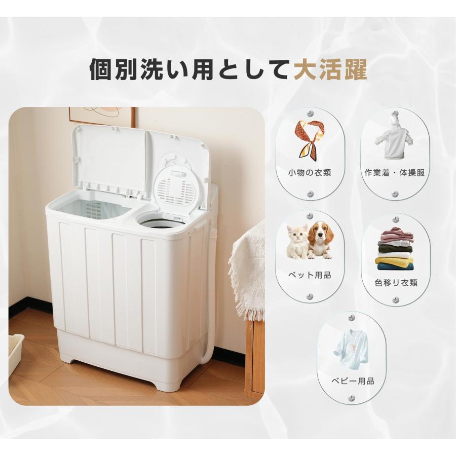 ホワイト再入荷】 二槽式洗濯機 洗濯容量7.6kg 脱水容量5.5kg 7.6キロ