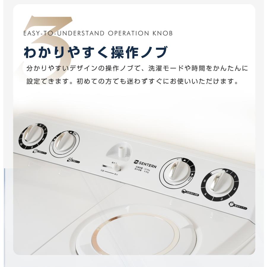 ホワイト再入荷】 二槽式洗濯機 洗濯容量7.6kg 脱水容量5.5kg 7.6キロ