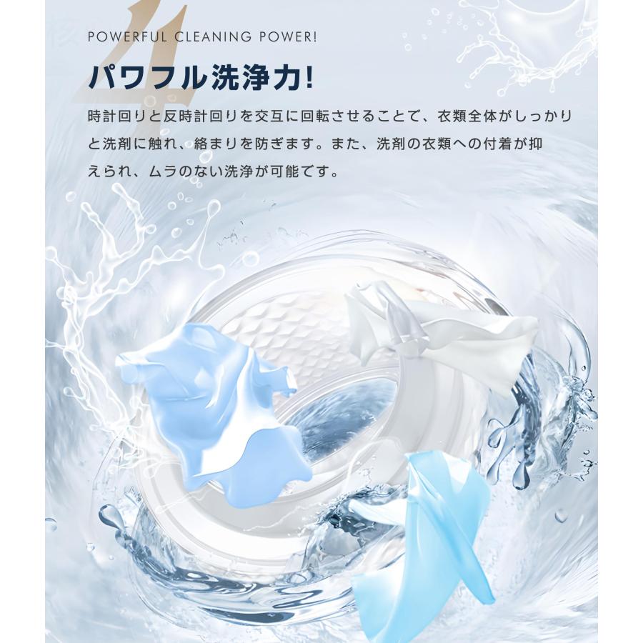 ホワイト再入荷】 二槽式洗濯機 洗濯容量7.6kg 脱水容量5.5kg 7.6キロ