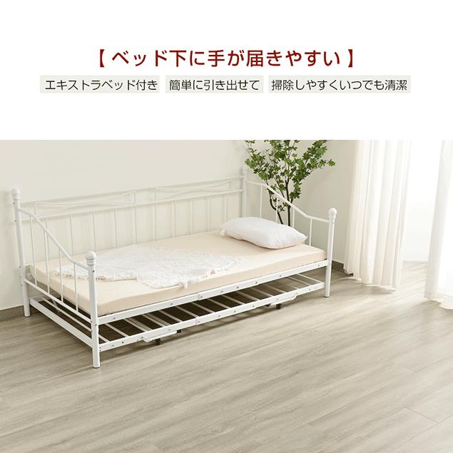 爆買WEEK☆全品5%引クーポン利用】パイプベッド ベッドフレーム