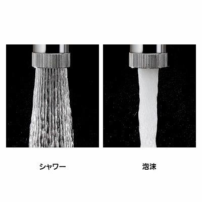 カクダイ（KAKUDAI） 水栓金具 117-139 シングルレバー混合栓 シャワー