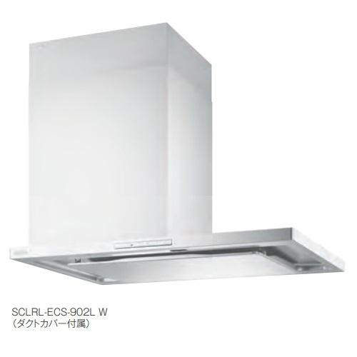 富士工業 富士工業/FUJIOH SCLRL-ECS-902L TBK 換気扇 台所 レンジ