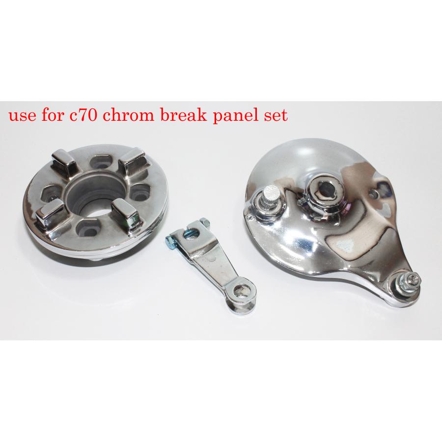 スーパーカブ 受注生産品:1959〜1979年モデル用 HONDA ホンダ 72本