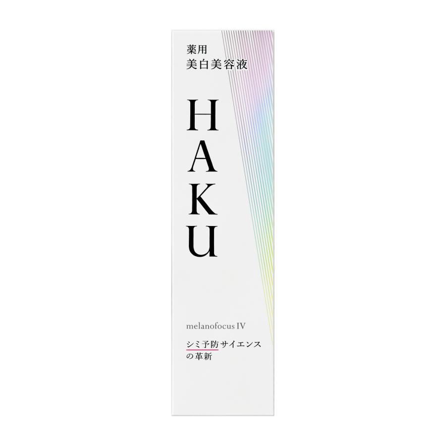 SHISEIDO（資生堂） 新 HAKU メラノフォーカスIV 45g SHISEIDO 22447