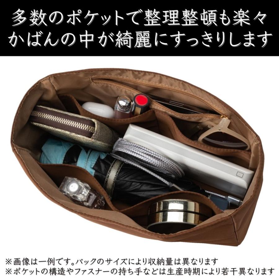 バーキン バッグインバッグ ナイロン Birkin エルメス インナーバッグ