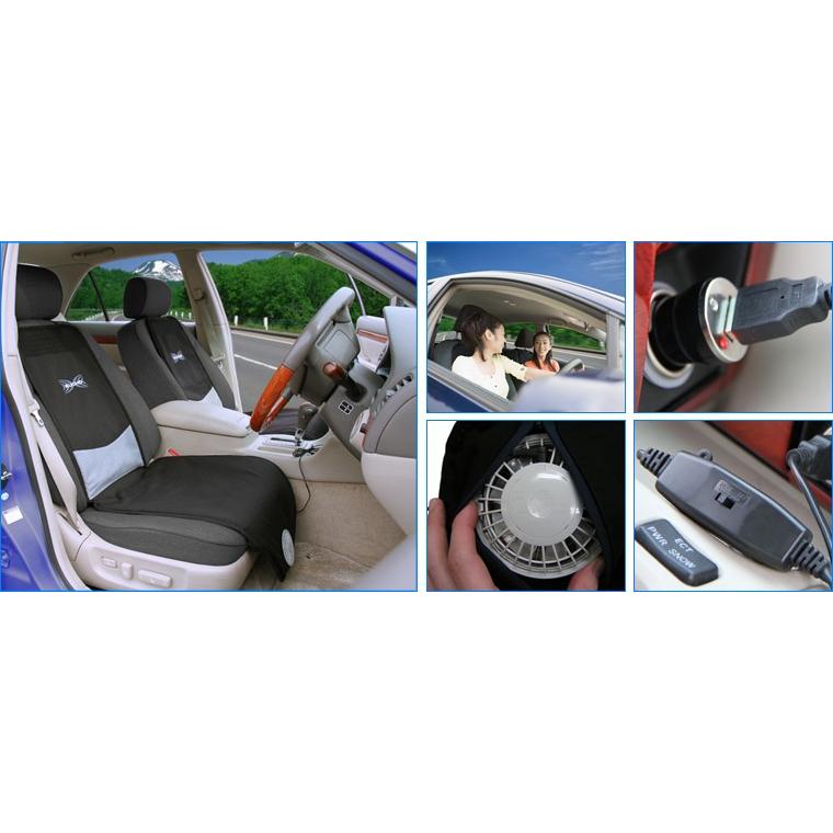 クールクッション 風量コントローラーセット KC1000B カーシート 空調