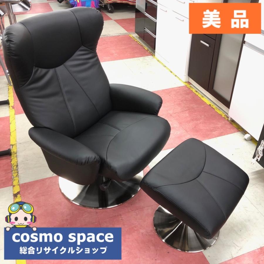 ニトリ（NITORI） 中古 Nシールドロード N-SHIELD ROAD 無段階