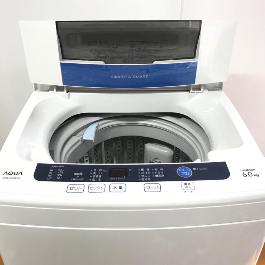 6.0kg 全自動洗濯機 ハイアールアクア AQW-S60B 2013年製 : コスモ