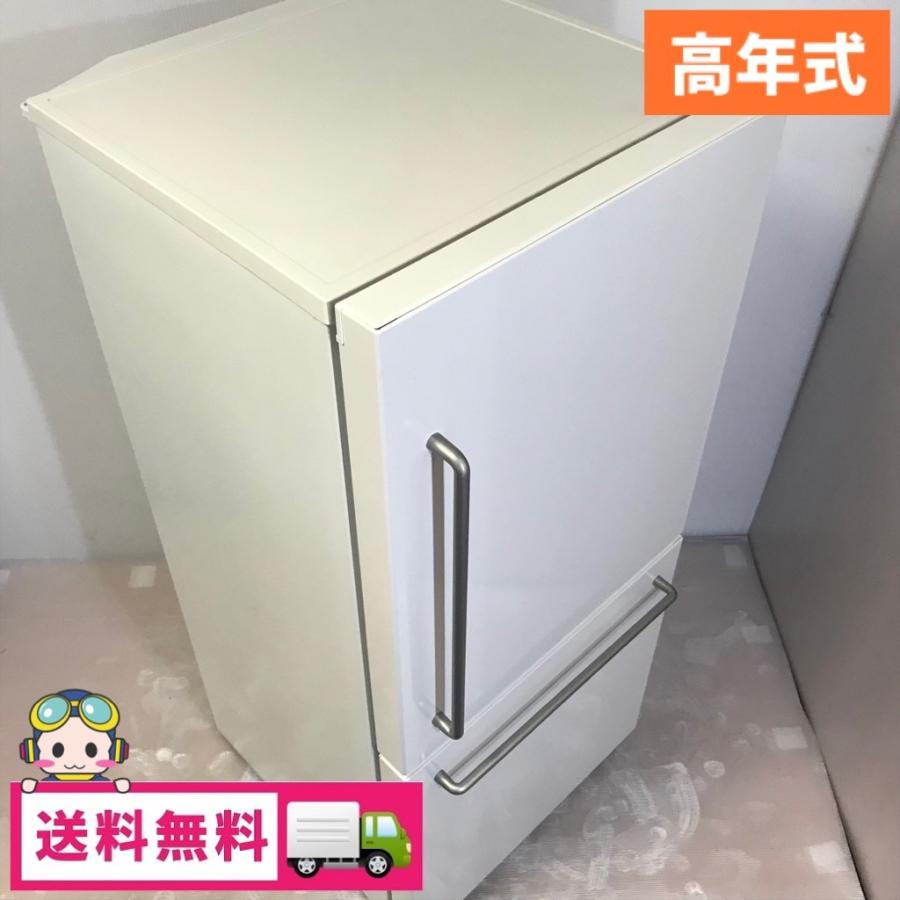 無印良品（MUJI） 中古 157L 2ドア冷蔵庫 MJ-R16A 2016年製 バータイプ