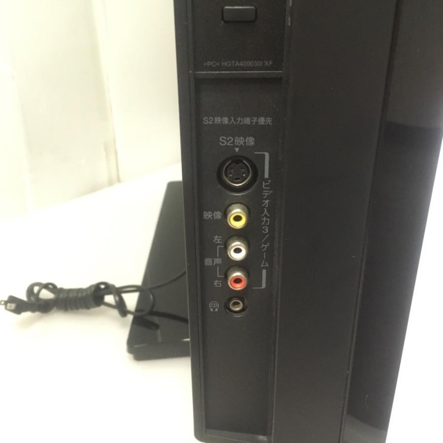 REGZA（レグザ） 中古 3か月保証付き 東芝 40型液晶テレビ 40A8000