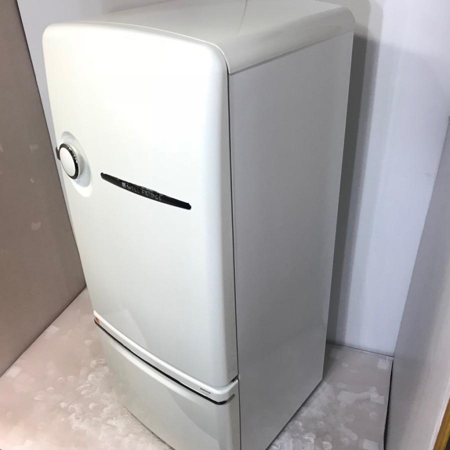 中古 262L 2ドア冷蔵庫 自動製氷機能付き National（ナショナル） Will