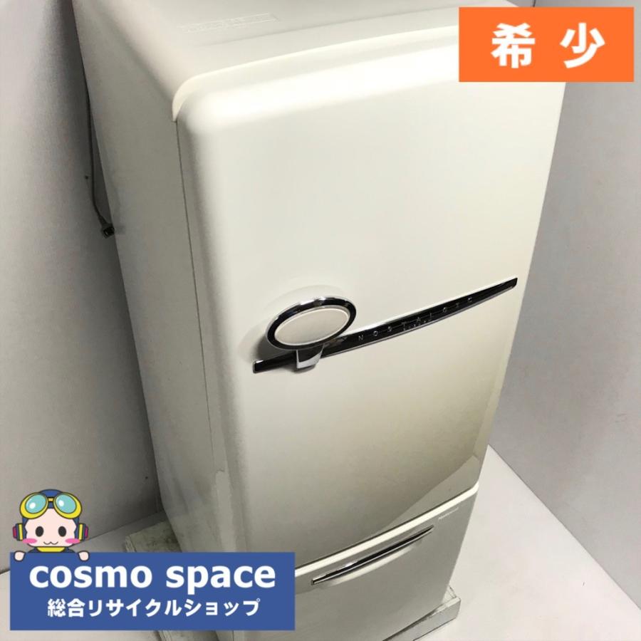 中古 162L 2ドア冷蔵庫 National（ナショナル） Will NR-B172R-W 2007