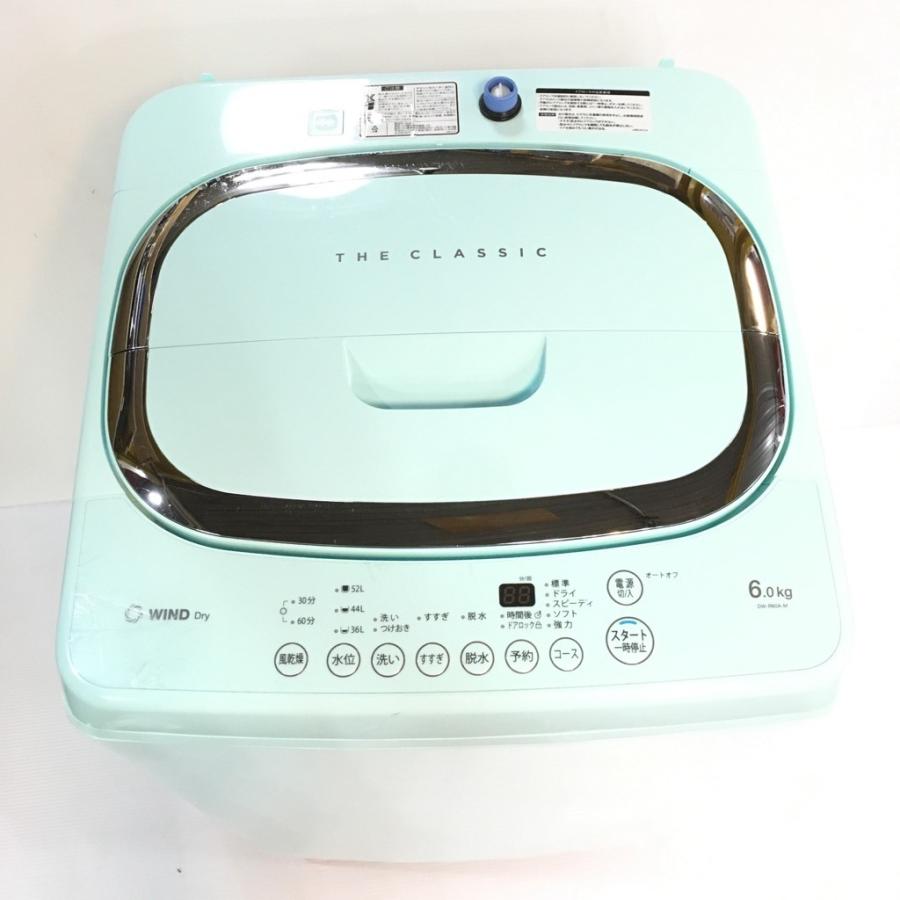 DAEWOO 中古 6.0kg 全自動洗濯機 ダイウ DW-R60A-M レトロスタイル