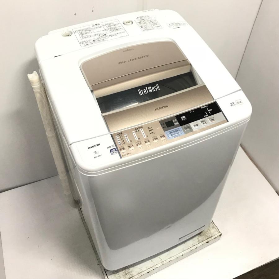 日立（HITACHI） 中古 洗濯機 ビートウォッシュ 送風乾燥 9.0kg BW-9SV