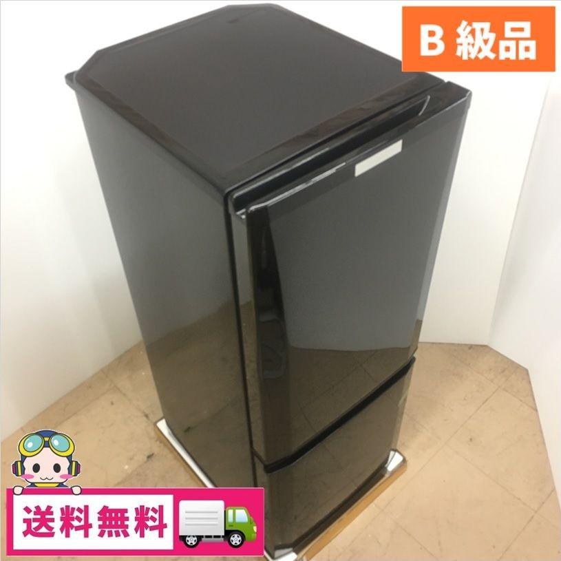 三菱（MITSUBISHI） 中古 アウトレットB級品146L 2ドア冷蔵庫 三菱電機