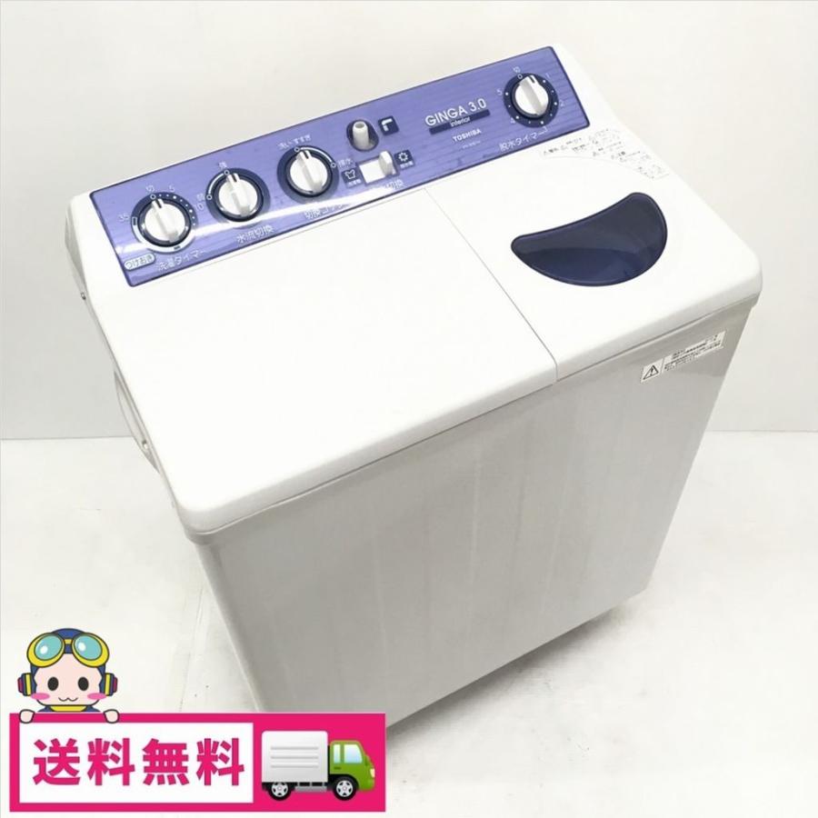 TOSHIBA（東芝） 中古 3.0kg 2槽式洗濯機 VH-30S 2010年製 : コスモ