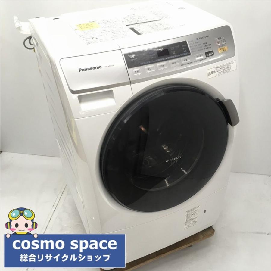 Panasonic（パナソニック） 中古 人気洗濯6.0kg乾燥3.0Kg ドラム式洗濯