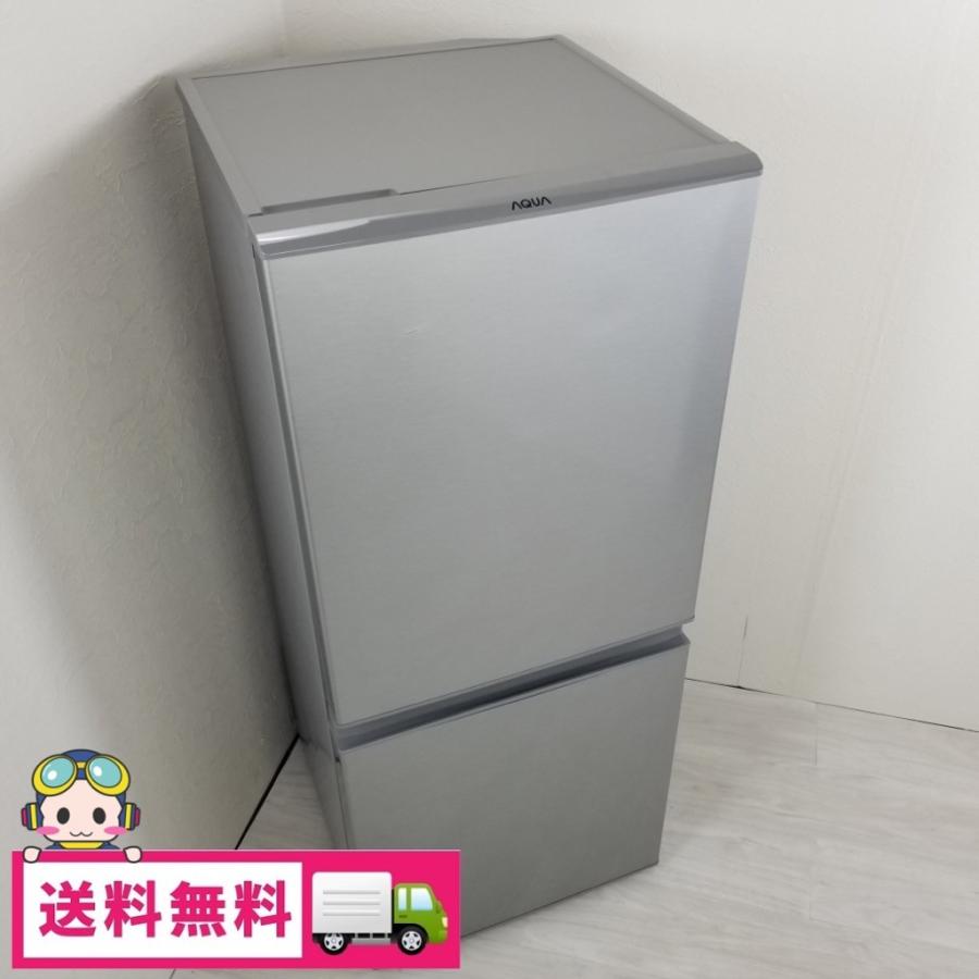 AQUA（アクア） 中古 126L スタイリッシュ 2ドア冷蔵庫 AQR-13G-S 2018
