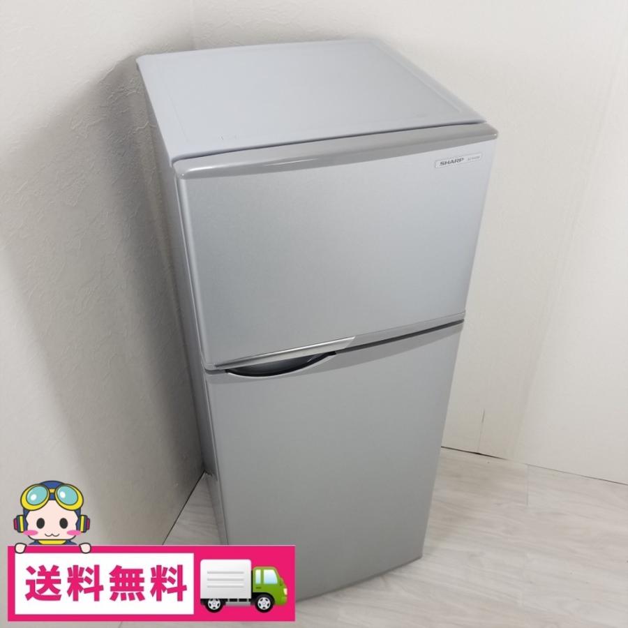 SHARP（シャープ） 中古 2ドア冷蔵庫 118L SJ-H12W-S 2012年〜2014年製