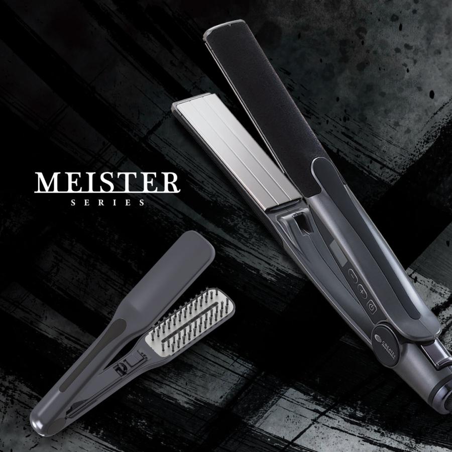 CREATEs（クレイツ） 【LEDツインブラシ 数量限定プレゼント】 マイ