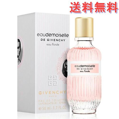 GIVENCHY（ジバンシィ） ジバンシイ オードモワゼル フローラル