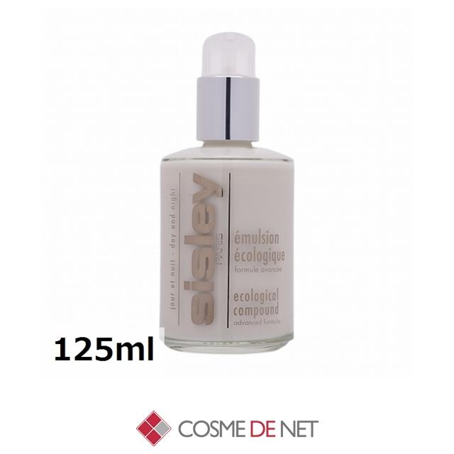 sisley（シスレー） 【並行輸入品】【送料無料】シスレー エコロジカル