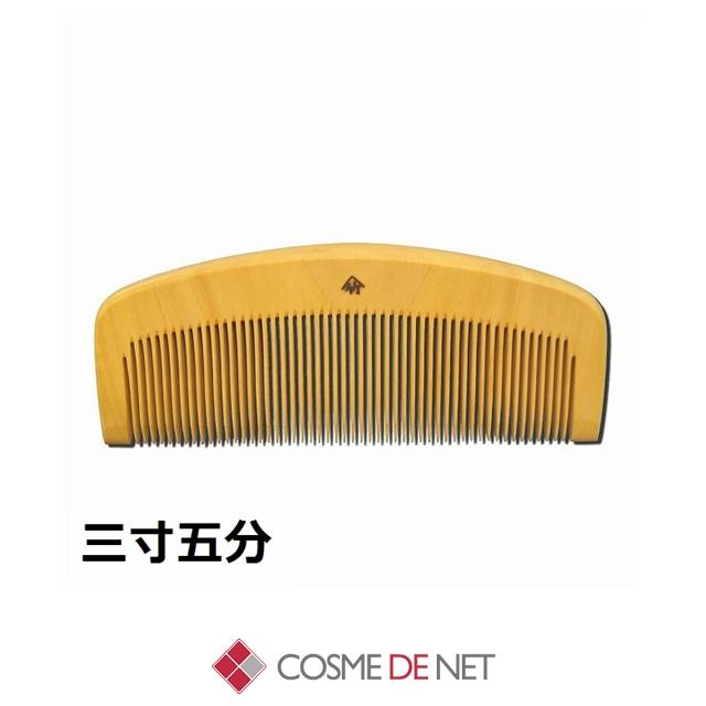 送料無料】十三や 薩摩つげ櫛 三寸五分 荒歯 : コスメデネット Yahoo