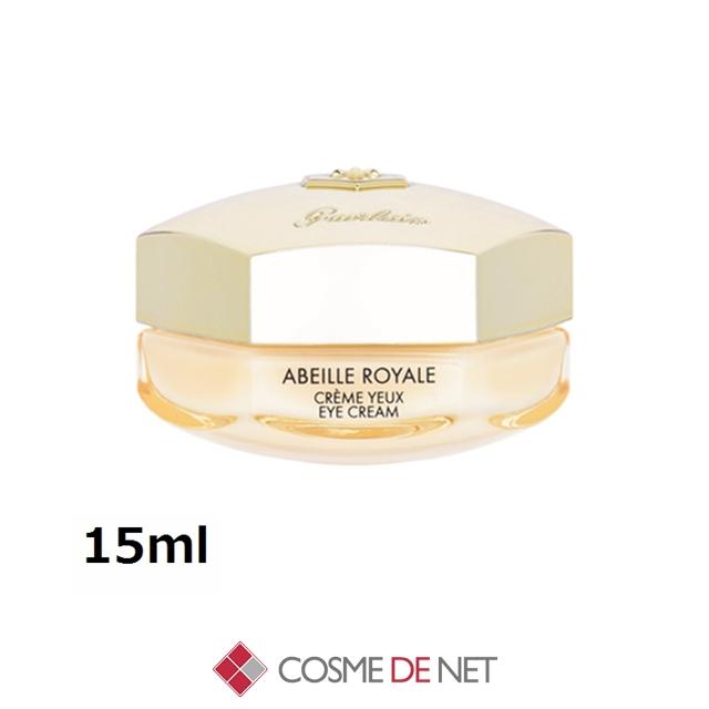 GUERLAIN（ゲラン） 並行輸入品 送料無料 アベイユ ロイヤル アイ