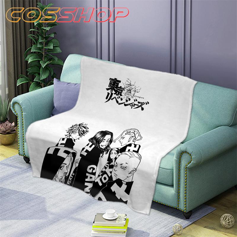 東京リベンジャーズ 東京卍會 昼寝 毛布 薄い ブランケット ベッド