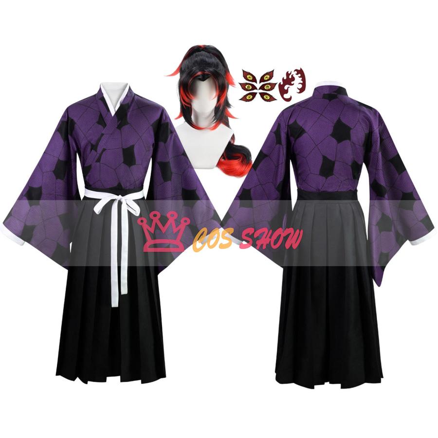 鬼滅の刃 上弦の壹 黒死牟 コスプレ衣装 cosplay ウィッグ 追加可能
