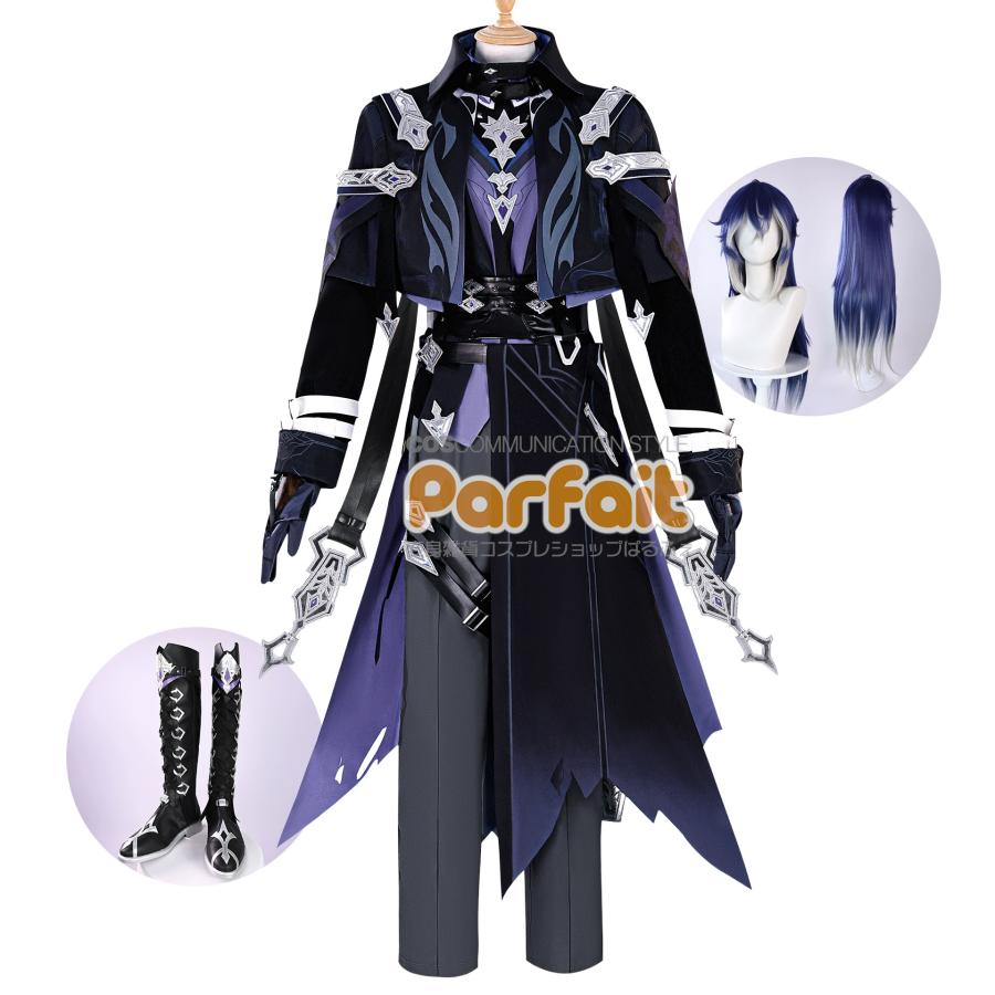 翌日発送】漫屋小舗 フリンズ 原神 ウィッグ追加可 コスプレ衣装 新品