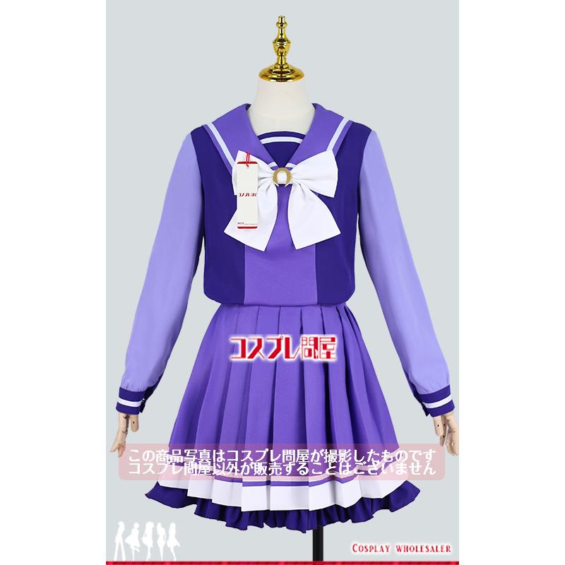 ウマ娘 プリティーダービー Season 2 トレセン学園制服 冬服 コスプレ