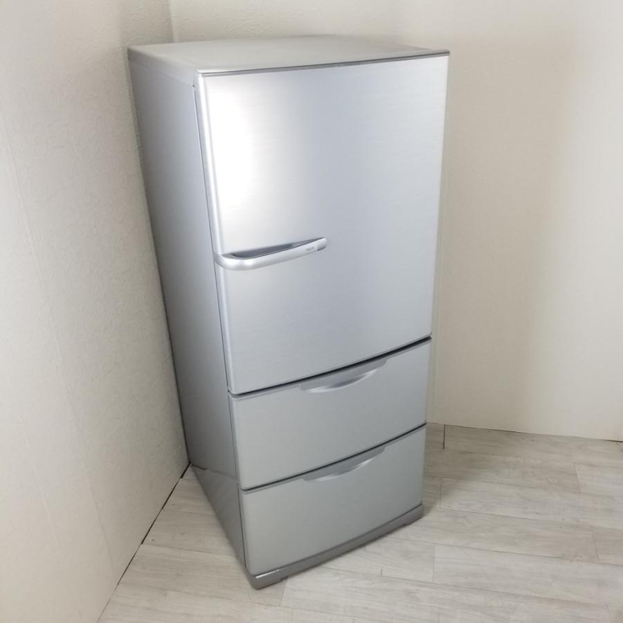 AQUA 3ドアホワイト冷凍冷蔵庫 AQR-261B(S) 264リットル AQR-261B