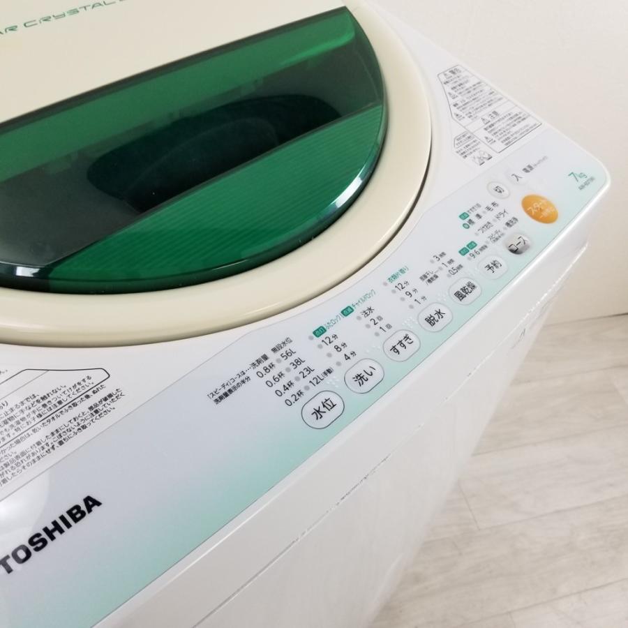 TOSHIBA（東芝） 中古 7.0kg 風乾燥機能付き 全自動洗濯機 AW-607 2013