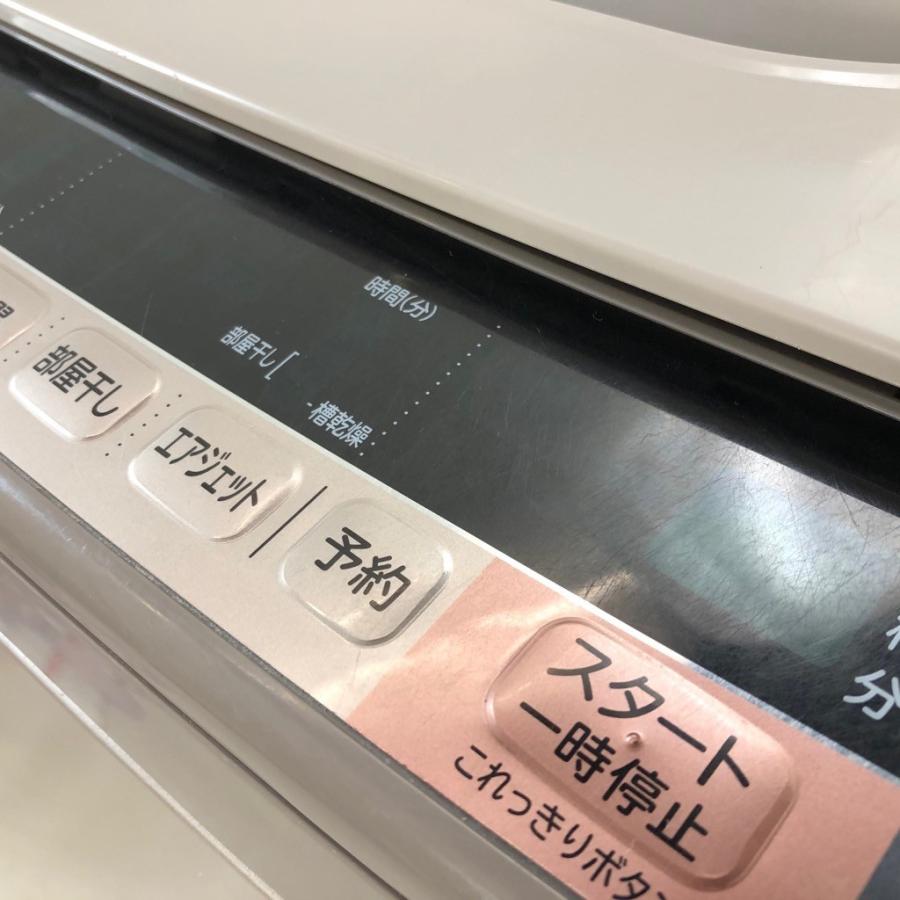 日立（HITACHI） 中古 10kg 全自動洗濯機 ビートウォッシュ BW-V100A