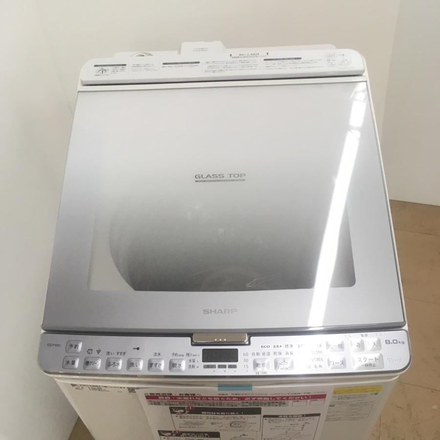 SHARP（シャープ） 中古 新古品 2018年製 全自動洗濯乾燥機 8.0kg 4.5