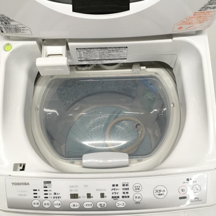 TOSHIBA（東芝） 中古 全自動洗濯機 ZABOON 9.0kg AW-90SDM 2013年製