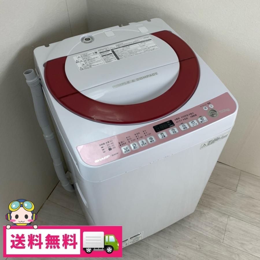 SHARP（シャープ） 中古 7.0kg 全自動洗濯機 ES-KS70P-P 2015年製 槽