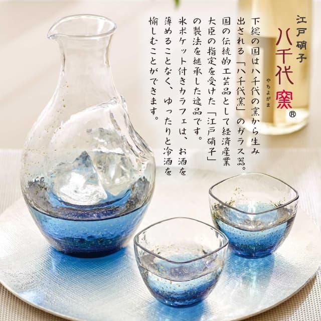 東洋佐々木ガラス 冷酒セット 八千代窯 専用箱付 東洋佐々木ガラス
