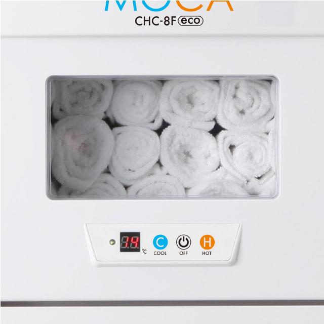 タオルウォーマー MOCA おしぼり温冷蔵庫（CHC-8F-1pc）キッチン、台所