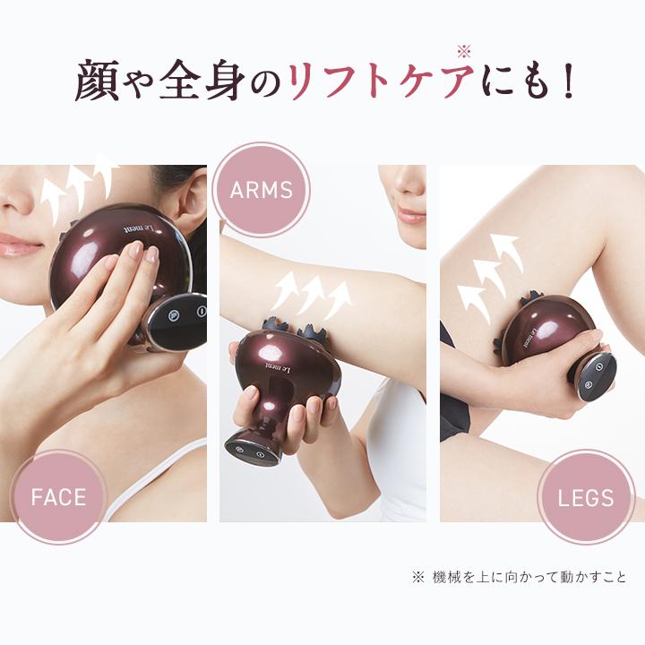 Le ment（ルメント） 【送料無料】EMSヘッドスパ 頭皮ケア シャンプー