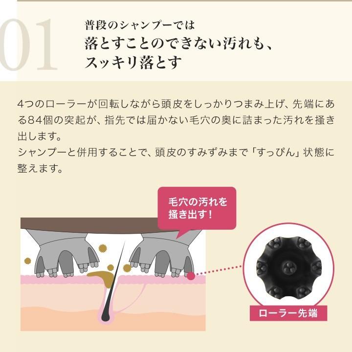 Le ment（ルメント） 【めざましテレビ・あさチャン！で紹介されました