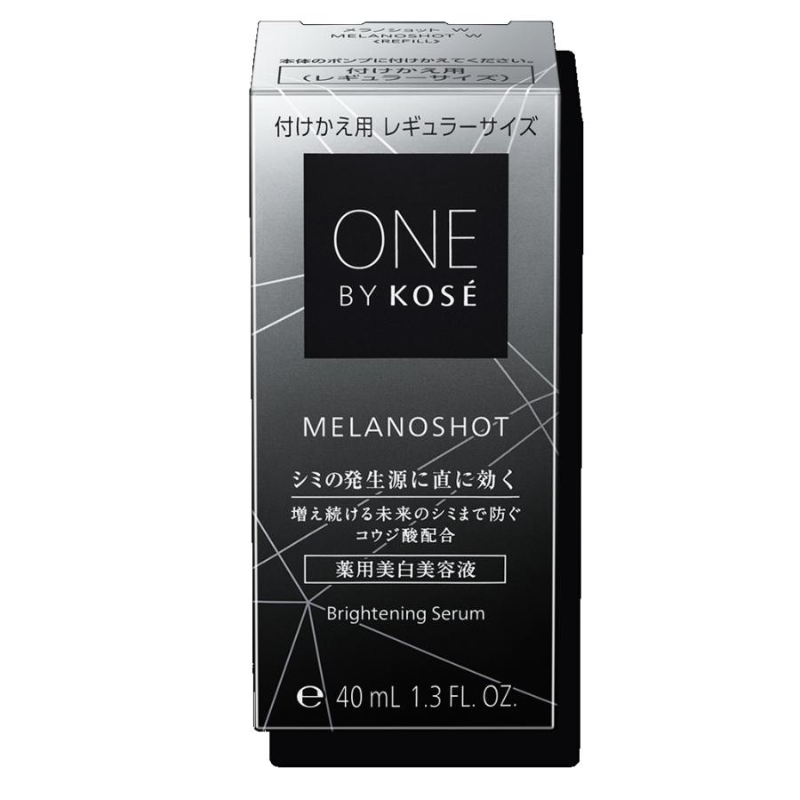 コーセー ONE BY KOSE メラノショット W 40mL 付け替え用 : コスメ ア