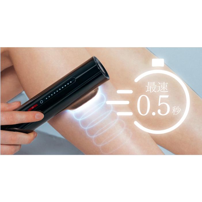 MYTREX（マイトレックス） MYTREX MiRAY ミライ 光美容器 美肌 ムダ毛